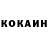 КЕТАМИН VHQ Hithalo
