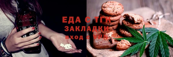 крисы Алзамай