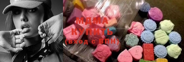 прущие грибы Нягань