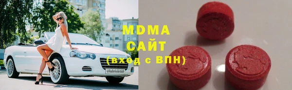 apvp Алексеевка