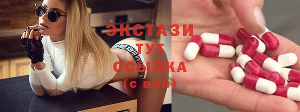 дурь Алексин