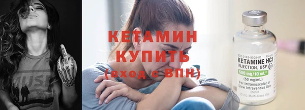 ГАЛЛЮЦИНОГЕННЫЕ ГРИБЫ Няндома