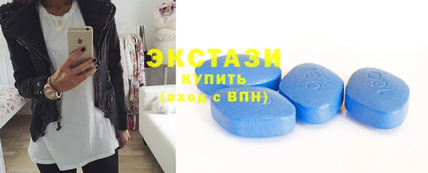 ГАЛЛЮЦИНОГЕННЫЕ ГРИБЫ Няндома