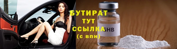 дурь Алексин