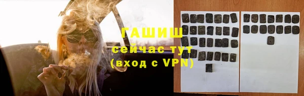 крисы Алзамай