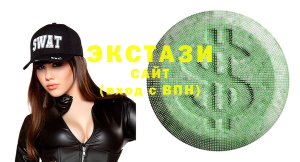 крисы Алзамай