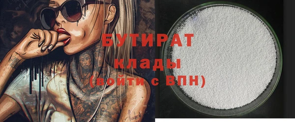 дурь Алексин