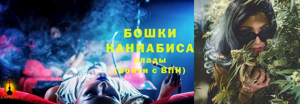 apvp Алексеевка