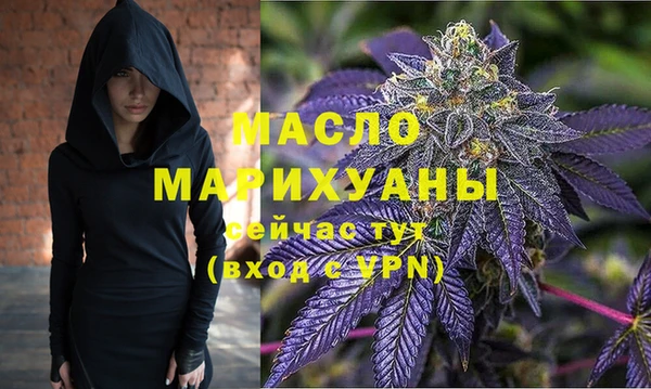 крисы Алзамай