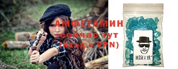 крисы Алзамай