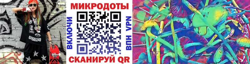omg ссылки  Нижнеудинск  Псилоцибиновые грибы MAGIC MUSHROOMS 